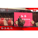 2026年02月13日湖南凤凰新闻