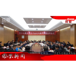 2026年02月12日湖南凤凰新闻