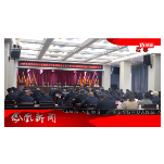 2026年02月14日湖南凤凰新闻