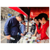 青石板上志愿红 暖心守护贺新春 ——凤凰县2026年春节志愿服务纪实