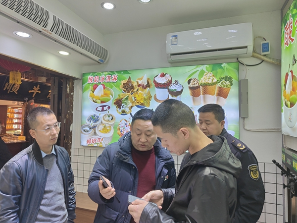 图片1.jpg 图片1.jpg