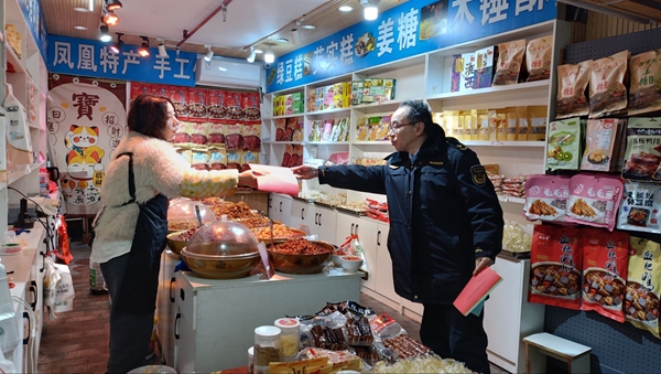 图片3.jpg 图片3.jpg