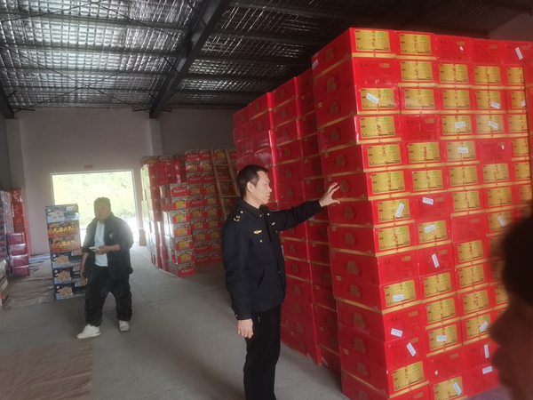 图片4.jpg 图片4.jpg