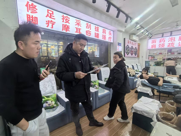 图片2.jpg 图片2.jpg