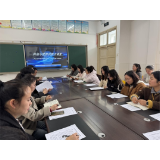 凤凰县向力小学语文网络名师工作室首次线下研讨会顺利召开