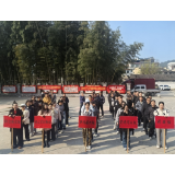 凤凰县千工坪镇：在“趣运会”中凝聚“向心力”