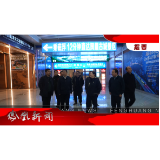 2026年03月12日湖南凤凰新闻