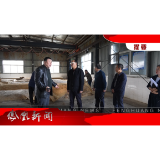 2026年03月14日湖南凤凰新闻