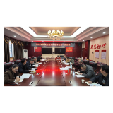 凤凰县卫健局召开2026年医共体理事会第一次会议 擘画智慧健康发展新蓝图