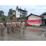 凤凰县廖家桥镇开展山洪灾害应急避险实战演练