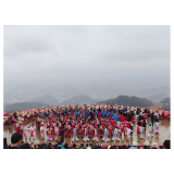 二月二，赴一场苗族文化的古老之约——凤凰县第八届炯文化节圆满举办