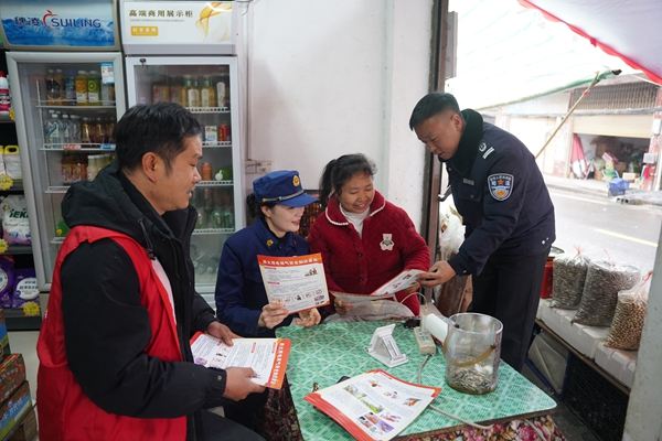 图片43.jpg 图片43.jpg