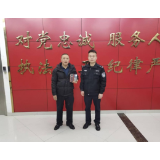 万元手机不慎遗失 凤凰民警助力物归原主