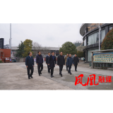 毛家调研教育发展与产业发展工作 强调以高质量教育赋能县域高质量发展