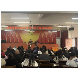 凤凰县廖家桥镇：冬春轮训砺精兵 乡村振兴启新程