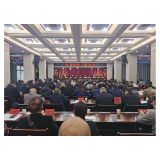 2026年凤凰县委农村工作会议召开