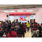 凤凰县图书馆携手九里边城幼儿园开展“文化筑梦”亲子阅读活动