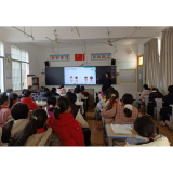 凤凰县林峰学区开展“预防性侵，守护成长”专题教育讲座