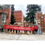 凤凰县廖家桥学区石化中学开展“传承弘扬雷锋精神，争做新时代新青年”主题活动