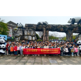 亲近国宝 感受自然——凤凰县“红领巾趣课堂”走进大熊猫苑