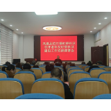 凤凰县沱江镇虹桥社区：深耕养老服务提质 绘就虹桥幸福晚年