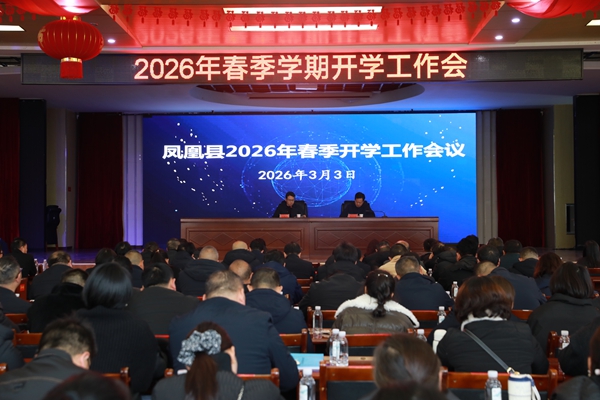 图片3.jpg 图片3.jpg