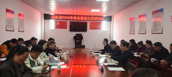 微信图片_20260305091417_793_163.jpg 微信图片_20260305091417_793_163.jpg