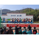 苗乡巾帼绽芳华 奋进建功新征程——凤凰县吉信镇塘寨村欢庆“三八”妇女节