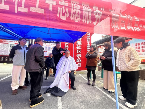 图片24.jpg 图片24.jpg