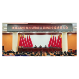 凤凰县城管执法局：轮岗赋能强队伍 凝心聚力启新程