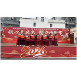 凤凰县崇文中学举行2026年春季学期开学典礼暨表彰大会