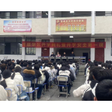 凤凰县吉信镇：护航开学季，平安紧相随