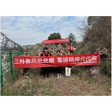 学雷锋办实事 志愿服务暖城乡 ——凤凰县开展“3·5”学雷锋纪念日系列志愿服务活动