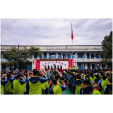 凤凰县南华学区：春启新程 安全护航 金种萌芽