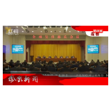 2026年03月04日湖南凤凰新闻