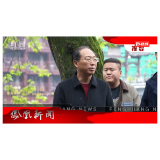 2026年04月08日湖南凤凰新闻