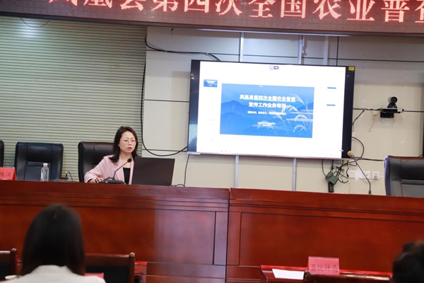 图片20.jpg 图片20.jpg