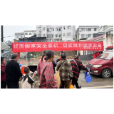 凤凰县新场镇:捧逗之间话国安,赶场日里听“新戏”