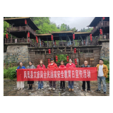 凤凰县文旅广电局开展国家安全教育日宣传活动