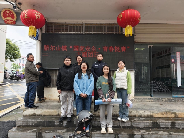 图片6.jpg 图片6.jpg