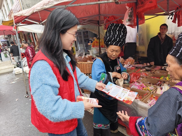 图片7.jpg 图片7.jpg