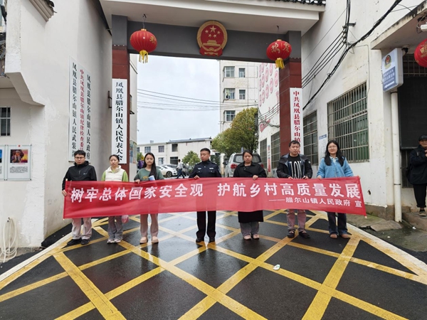 图片5.jpg 图片5.jpg