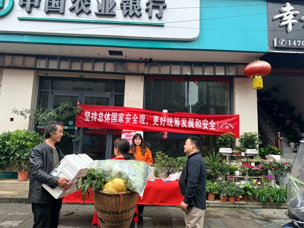 图片4.jpg 图片4.jpg