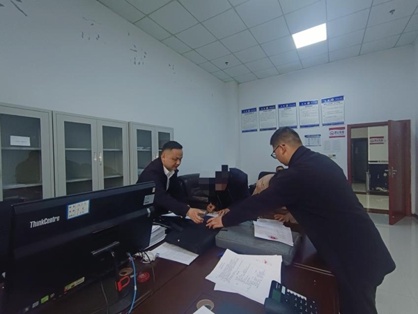 图片2.jpg 图片2.jpg