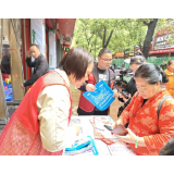 凤凰县沱江镇古城社区：党建引领筑防线，安全教育护国安