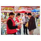 凤凰县廖家桥镇开展全民国家安全宣传教育日活动