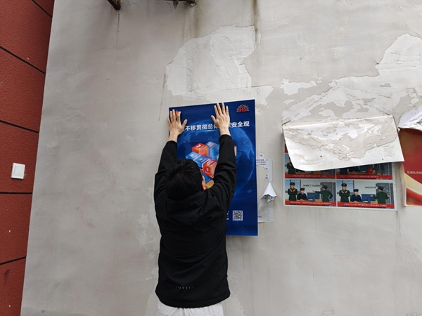 图片8.jpg 图片8.jpg