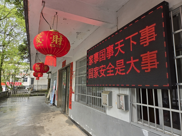 图片5.jpg 图片5.jpg