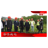 2026年04月17日湖南凤凰新闻