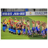 高举思想旗帜,凝聚奋进力量——凤凰县2025年宣传思想文化工作综述